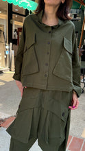 Load image into Gallery viewer, Kedem | Pants | P19