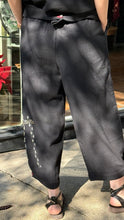 Load image into Gallery viewer, Pure Fit | Pants |K-9751